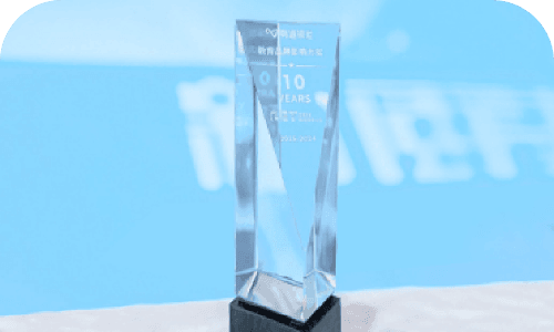 教育品牌影响力奖